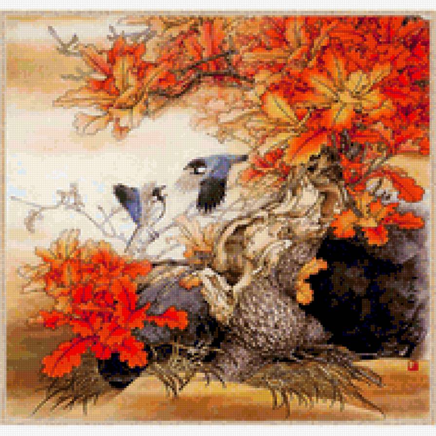 madarak - предпросмотр