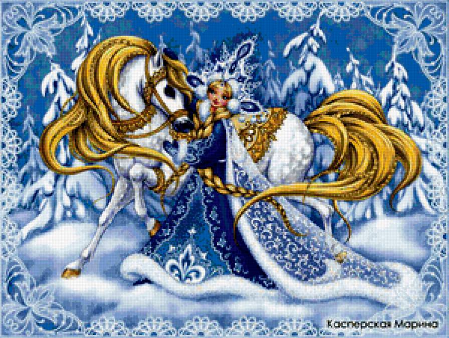 Снегурочка с лошадкой - лошадь, праздник, новый год, снегурочка, зима - предпросмотр