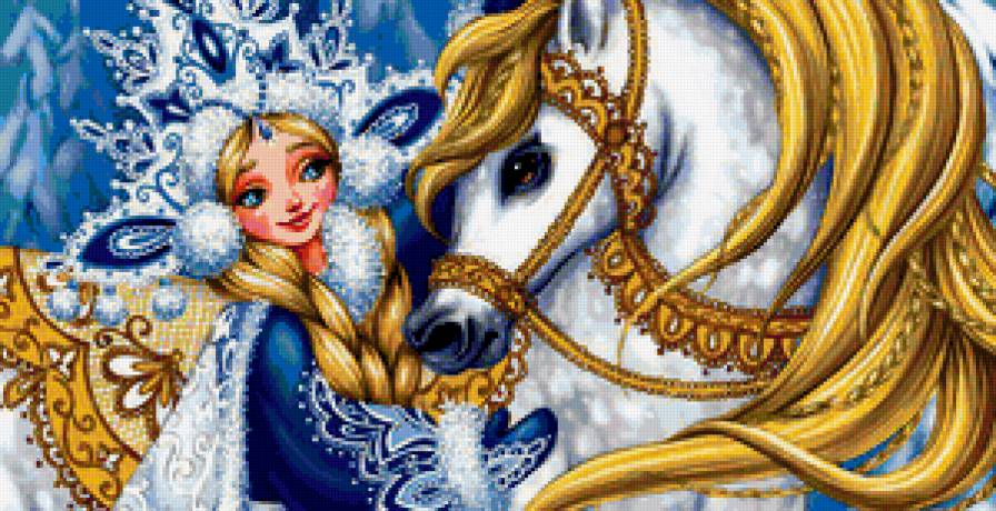 Снегурочка с лошадкой 2 - новый год, праздник, лошадь, снегурочка, зима - предпросмотр