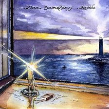 Схема вышивки «маяк»