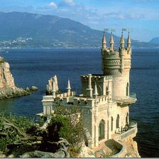 Схема вышивки «Крым»