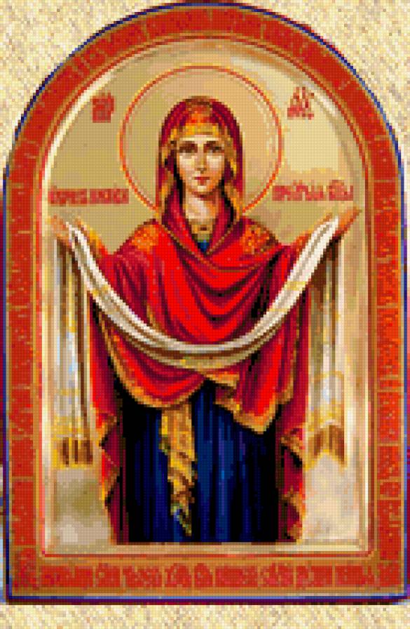 Покров Пресвятой Богородицы - иконы - предпросмотр