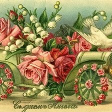 Схема вышивки «В День Ангела (ретро открытка)»