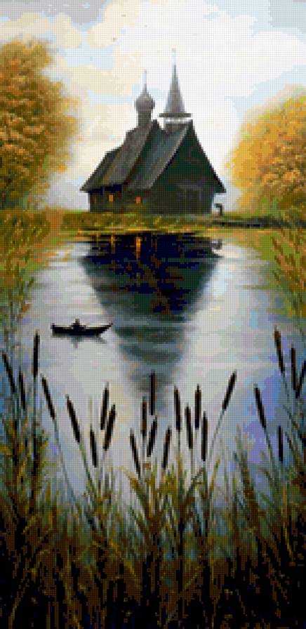 folyó - предпросмотр