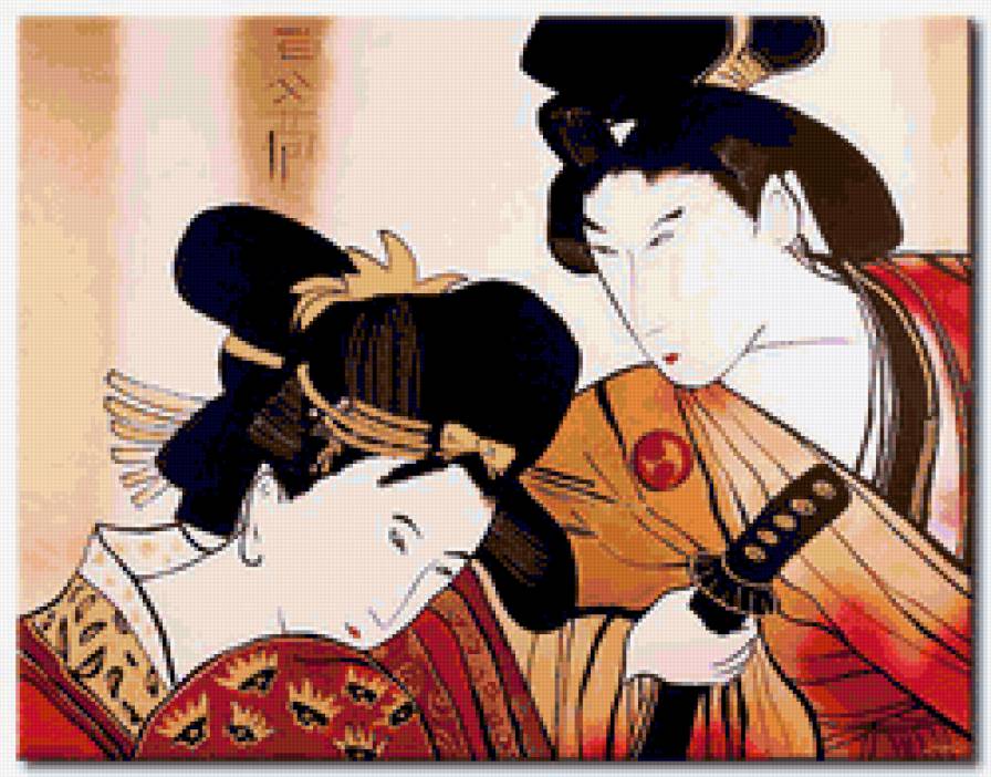 gésa - предпросмотр