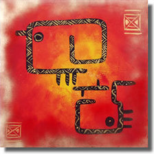 Схема вышивки «afrika, elefánt»