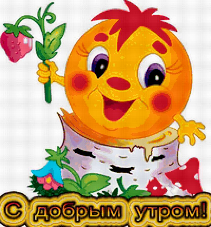 колобок - сказки - предпросмотр