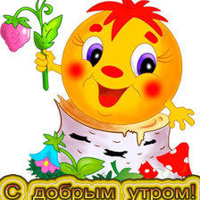 Схема вышивки «колобок»