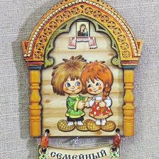 Схема вышивки «Оберег»