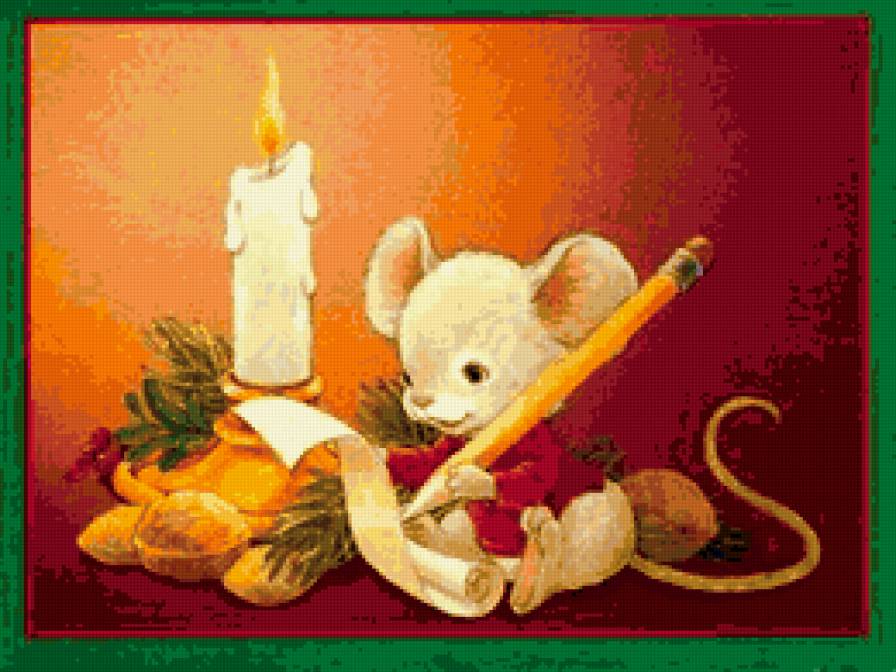 мышенок - животные, мыши, праздник - предпросмотр