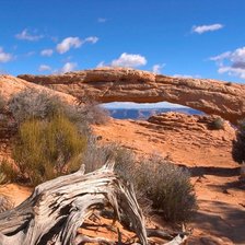 Схема вышивки «каньон»