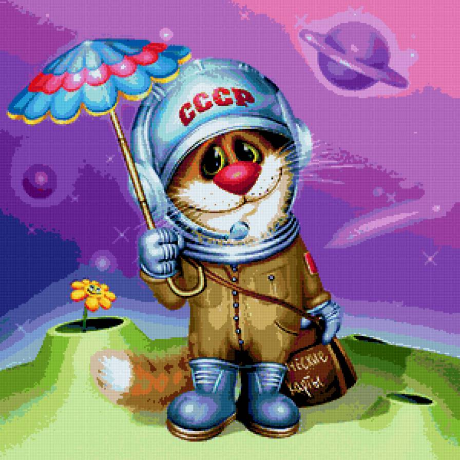 Котейка - коты - предпросмотр