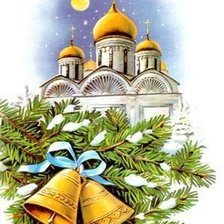 Схема вышивки «праздник»