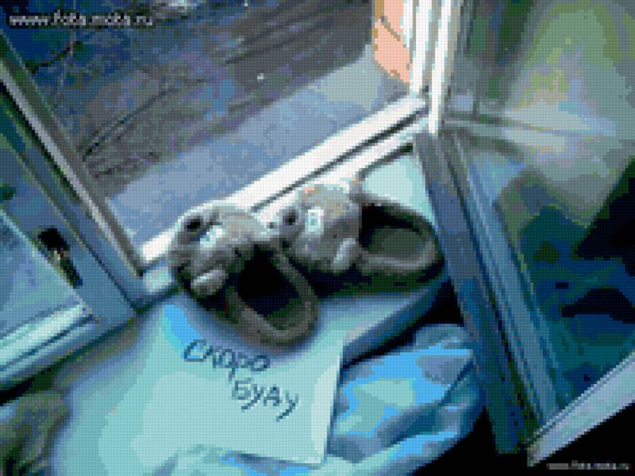 состояние души - чувства - предпросмотр