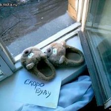 Схема вышивки «состояние души»