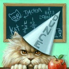 Схема вышивки «Вот такой я грозный»