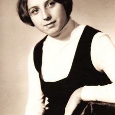 Схема вышивки «№234468»