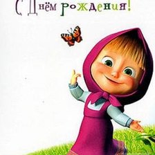 Схема вышивки «Машенька»