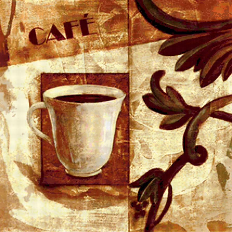 серия "кофемания" - для кухни, подушка, узор, кофе, чашка - предпросмотр