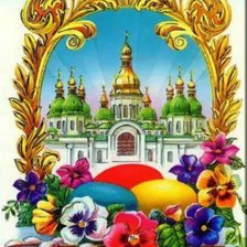 Схема вышивки «НА ПАСХУ»