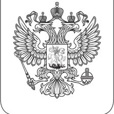 Схема вышивки «uth,»