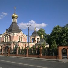 Схема вышивки «№236273»