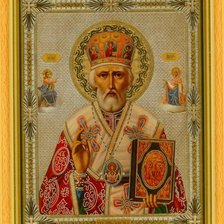 Схема вышивки «николай»