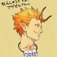 Схема вышивки «Азазель»