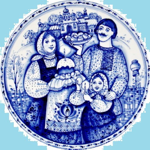 ГЖЕЛЬ - подушка, праздник, пасха, семья - оригинал