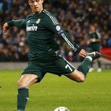 Схема вышивки «Криштиану Роналду!»