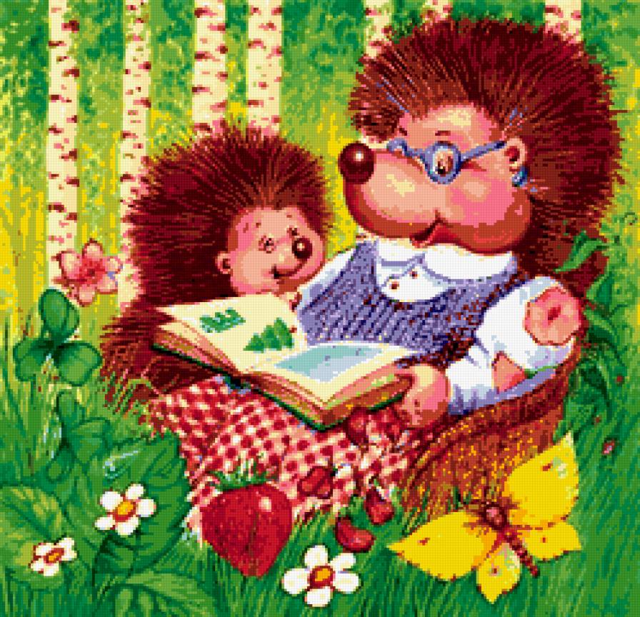 Детское - детское - предпросмотр