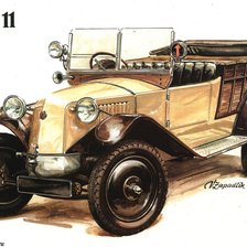 Схема вышивки «Ретро авто 3»