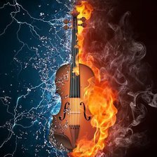 огонь и вода