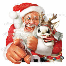 Схема вышивки «№238666»