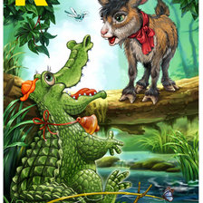 Схема вышивки «№238767»