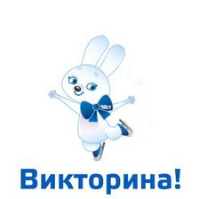 Схема вышивки «Зайка Талисман»