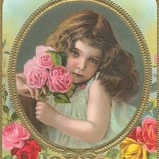 Схема вышивки «Винтаж»