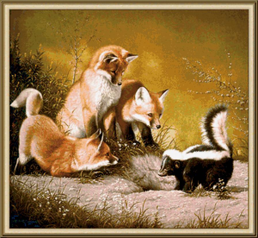 Вот так встреча! - предпросмотр