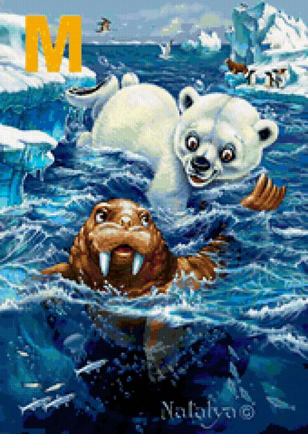 №239202 - животные, алфавит - предпросмотр