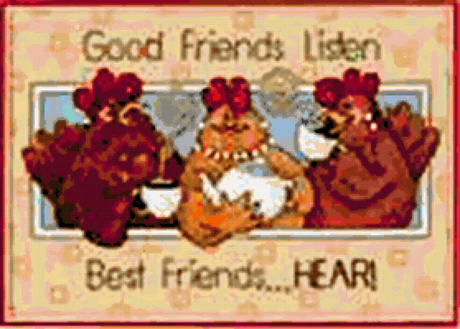 чаепитие - чаепитие - предпросмотр