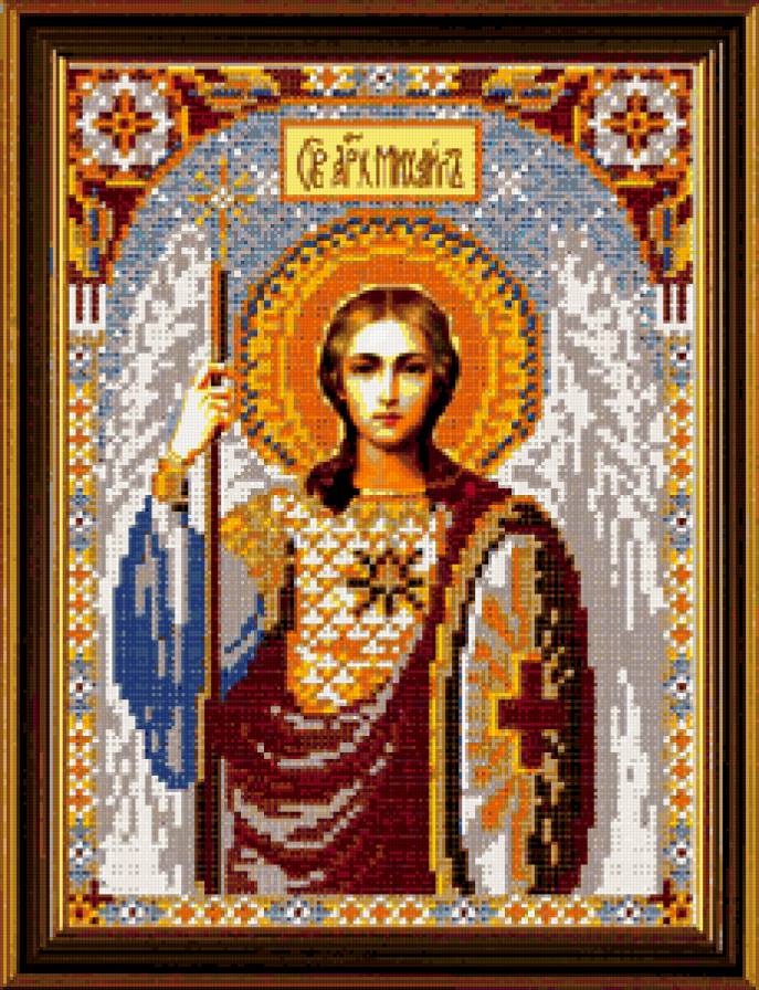 Св Арх .Михаил - икона, святые - предпросмотр