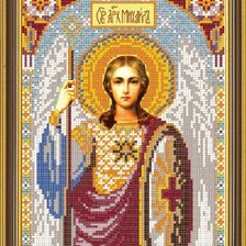 Схема вышивки «Св Арх .Михаил»