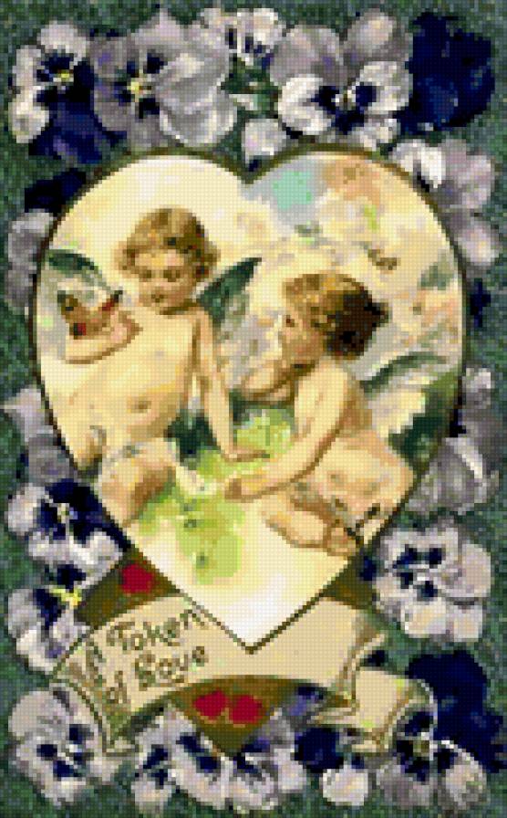 ангелы - ангелы, валентинка - предпросмотр