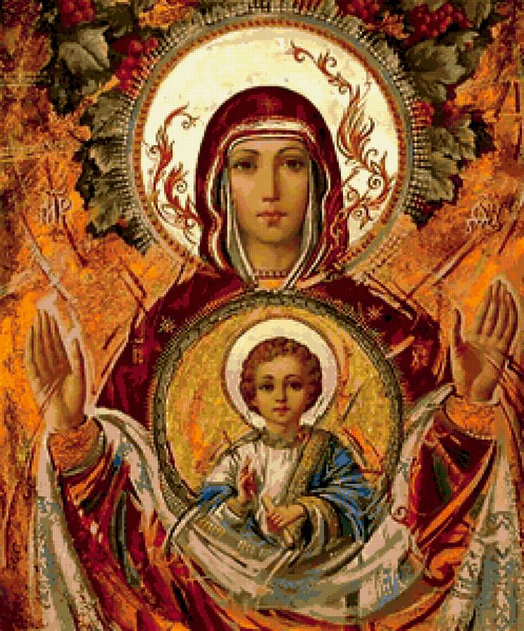 икона святой - иконы, святые - предпросмотр