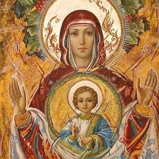 Схема вышивки «икона святой»