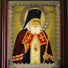 Схема вышивки «Св .Лука Крымский2»