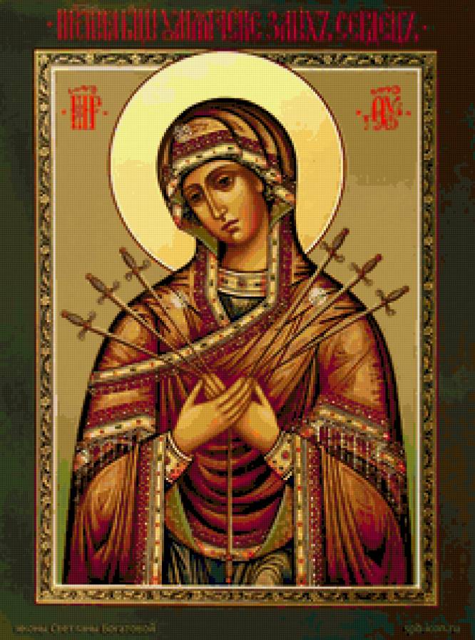 Семистрельная - икона, святые - предпросмотр