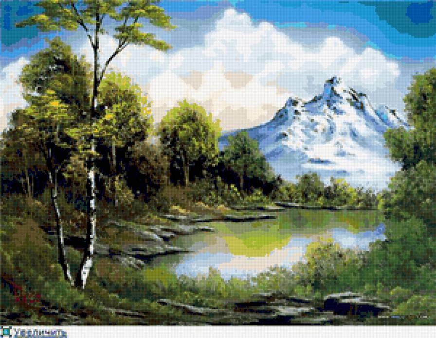 Гора. - горы, природа, лето, пейзаж - предпросмотр