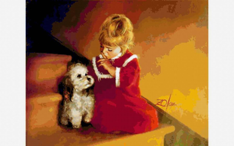 Секрет - малыши, дети, животные - предпросмотр