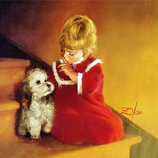 Схема вышивки «Секрет»